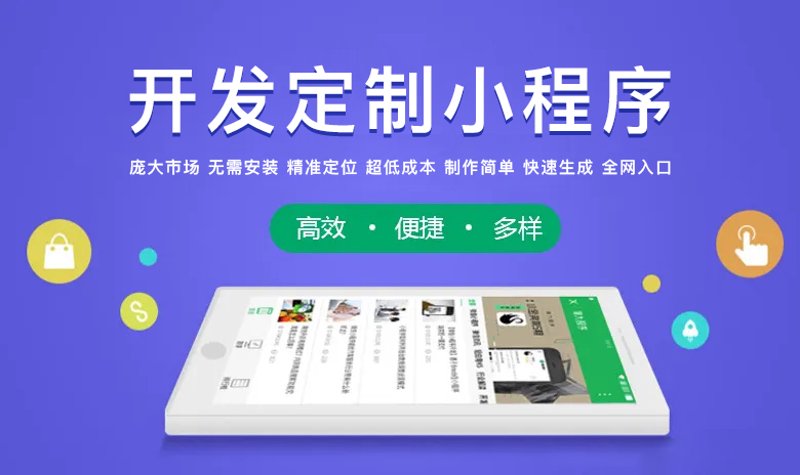 软件开发是什么?让我们从几个维度来探讨这一行业。